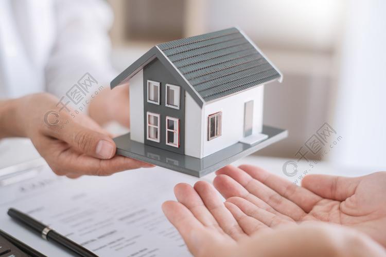 房地产经纪人为要联系购买房屋,购买或出售房地产概念的客户解释文件